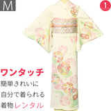 訪問着レンタル「Mサイズ」クリーム色四季花輪JapanStyle着物+袋帯セット簡単に着られるワンタッチ着物和服レンタル卒業式・卒園式・入学式・七五三・結婚式の画像