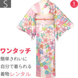 訪問着レンタル「Sサイズ」ピンク・パステル桜・七宝・縦縞・モダン着物+袋帯セットワンタッチ式着物和服レンタルパーティー・海外・イベントの画像