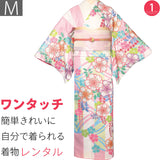 訪問着レンタル「Mサイズ」ピンク・パステル桜・七宝・縦縞・モダン着物+袋帯セットワンタッチ式着物和服レンタルパーティー・海外・イベントの画像