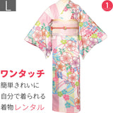 訪問着レンタル「Lサイズ」ピンク・パステル桜・七宝・縦縞・モダン着物+袋帯セットワンタッチ式着物和服レンタルパーティー・海外・イベントの画像
