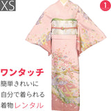 訪問着レンタル着付け簡単七五三・卒業式(ママ・お母さん)・卒園式・入学式・結婚式・披露宴「XSサイズ」ピンク・伝統柄着物+袋帯セットワンタッチ着物和服レンタルの画像