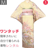 訪問着レンタル七五三・入学式(ママ・お母さん)・卒業式・卒園式・結婚式「Mサイズ」クリーム・白・伝統柄着物+袋帯セットワンタッチ着物和服レンタルの画像