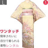 訪問着レンタル七五三・入学式(ママ・お母さん)・卒業式・卒園式・結婚式「Lサイズ」クリーム・白・伝統柄着物+袋帯セットワンタッチ着物和服レンタルの画像