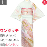 訪問着レンタル七五三・結婚式・入学式(ママ・お母さん)・卒業式・卒園式「Lサイズ」水色・雪輪かさね着物+袋帯セットワンタッチ着物和服レンタルの画像