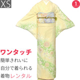 訪問着レンタル七五三卒業式(ママ/お母さん)卒園式入学式結婚式披露宴「XSサイズ」クリーム・白有職唐草着物+袋帯セットワンタッチ着物和服レンタルの画像