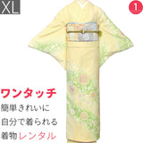 訪問着レンタルトールサイズ七五三卒業式(ママ/お母さん)卒園式入学式結婚式披露宴「XLサイズトールサイズ」クリーム・白有職唐草着物+袋帯セットワンタッチ着物和服レンタルの画像