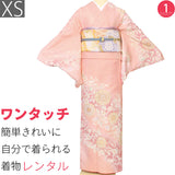 訪問着レンタル七五三卒業式(ママ/お母さん)卒園式入学式結婚式お茶会「XSサイズ」ピンク有職唐草着物+袋帯セットワンタッチ着物レンタルの画像