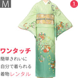 訪問着レンタルパーティー観劇舞台衣装「Mサイズ」緑色花輪と几帳着物+袋帯セットワンタッチ着物レンタルの画像