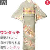 七五三レンタル母ママ訪問着卒業式「Mサイズ」グレー松竹梅着物+袋帯セットワンタッチ着物レンタルの画像
