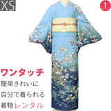 訪問着レンタル七五三パーティー舞台衣装「XSサイズ」水色ぼかし茶屋辻紅葉着物+袋帯セットワンタッチ着物レンタルの画像