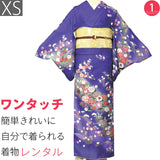 訪問着レンタル七五三パーティー舞台衣装「XSサイズ」紺菊着物+袋帯セットワンタッチ着物レンタルの画像
