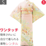 訪問着七五三卒園式入学式「Sサイズ」ピンク・パステル辻が花着物+袋帯セットワンタッチ着付け簡単の画像