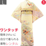 訪問着七五三卒園式入学式「Lサイズ」クリーム辻が花着物+袋帯セットワンタッチ着付け簡単レンタルの画像