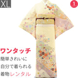 訪問着七五三トールサイズ卒園式入学式「XLサイズ」クリーム辻が花着物+袋帯セットワンタッチ着付け簡単レンタルの画像