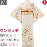 七五三レンタル母ママ訪問着簡単「Mサイズ」薄グレー松皮菱取着物+袋帯セットワンタッチ和服レンタルの画像
