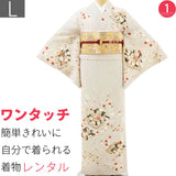 七五三レンタル母ママ訪問着簡単「Lサイズ」薄グレー松皮菱取着物+袋帯セットワンタッチ和服レンタルの画像