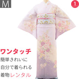 訪問着レンタル七五三卒業式卒園式入学式結婚式披露宴「Mサイズ」ピンクバラと桜着物+袋帯セットワンタッチ着物和服レンタルの画像