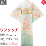 訪問着レンタル簡単着付け七五三卒業式卒園式入学式結婚式披露宴「Mサイズ」浅葱色バラと桜着物+袋帯セットワンタッチ着物和服レンタルの画像