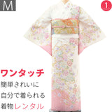 訪問着レンタル簡単着物七五三卒業式卒園式入学式結婚式披露宴「Mサイズ」白バラ乱菊花束着物+袋帯セットワンタッチ和服レンタルの画像