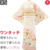 訪問着レンタル七五三卒業式卒園式入学式結婚式披露宴「XSサイズ」クリーム・辻が花着物+袋帯セットワンタッチ着物レンタルの画像