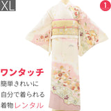 訪問着レンタルトールサイズ七五三卒業式卒園式入学式結婚式披露宴「XLサイズ」クリーム・辻が花着物+袋帯セットワンタッチ着物レンタルの画像