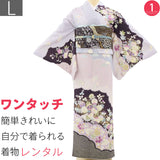 七五三訪問着レンタル母ママ「Lサイズ」紺&グレー・辻が花着物フルセットワンタッチ着物レンタルの画像