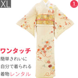 訪問着レンタルトールサイズ七五三卒業式卒園式入学式結婚式披露宴「XLサイズ」ベージュ菊花束紗綾型着物フルセットワンタッチ着物レンタルの画像