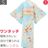 訪問着レンタル七五三卒業式卒園式入学式結婚式披露宴「Sサイズ」水色菊花束紗綾型着物フルセットワンタッチ着物レンタルの画像