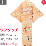 訪問着レンタル七五三母「Lサイズ」橙色菊花束紗綾型着物フルセットワンタッチ着物の画像