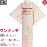 七五三訪問着レンタル母親ママ「XSサイズ」ピンク花七宝小桜散らし卒業式入学式の画像
