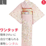 七五三訪問着レンタル母親ママ「Lサイズ」ピンク花七宝小桜散らし卒業式入学式の画像