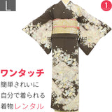 七五三訪問着レンタル母親ママ「Lサイズ」憲法色花七宝小桜散らし披露宴パーティーの画像