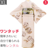 七五三訪問着レンタルトールサイズ母親ママ「XLサイズ」ベージュモノトーン花輪卒業式の画像