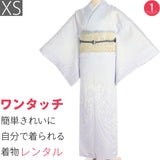 訪問着レンタル簡単着物七五三卒業式卒園式入学式結婚式披露宴「XSサイズ」薄藤色乱菊着物+袋帯セットワンタッチ和服レンタルの画像