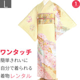 訪問着レンタルワンタッチ着物七五三卒業式卒園式入学式結婚式披露宴「Lサイズ」クリーム雪輪重ね花畑ラメ刺繍着物+袋帯セット簡単和服レンタルの画像