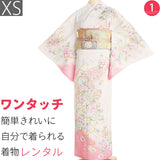 訪問着レンタル簡単着物七五三卒業式卒園式入学式結婚式披露宴「XSサイズ」白バラ乱菊花束ラメ刺繍着物+袋帯セットワンタッチ和服レンタルの画像