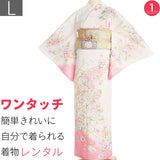 訪問着レンタル簡単着物七五三卒業式卒園式入学式結婚式披露宴「Lサイズ」白バラ乱菊花束ラメ刺繍着物+袋帯セットワンタッチ和服レンタルの画像