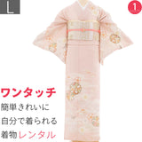 訪問着レンタル七五三母卒業式入学式「Lサイズ」ピンクくすみ丸菊取り松竹梅フルセットワンタッチ簡単の画像