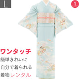訪問着レンタル七五三母卒業式入学式「Lサイズ」パステルブルー水色丸菊取り松竹梅フルセットワンタッチ簡単の画像