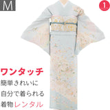 訪問着レンタル七五三母親卒業式入学式「Mサイズ」グレー牡丹四季花七宝シルジェリーフルセットワンタッチ簡単の画像
