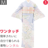 訪問着レンタル七五三母親卒業式入学式「Mサイズ」淡藤薄紫菊雲取り重ね桔梗橘シルジェリーフルセットワンタッチ簡単の画像