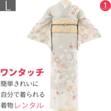 訪問着レンタル七五三母卒業式入学式お宮参り「Lサイズ」グレーベージュ桜づくし花菱フルセットワンタッチ簡単の画像
