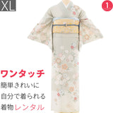 訪問着レンタル七五三母卒業式入学式お宮参り「XLサイズ」グレーベージュ桜づくし花菱フルセットワンタッチ簡単の画像