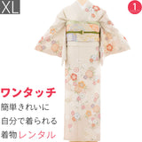 訪問着レンタル七五三母卒業式入学式お宮参り「XLサイズ」クリームオフホワイト桜づくし花菱フルセットワンタッチ簡単の画像