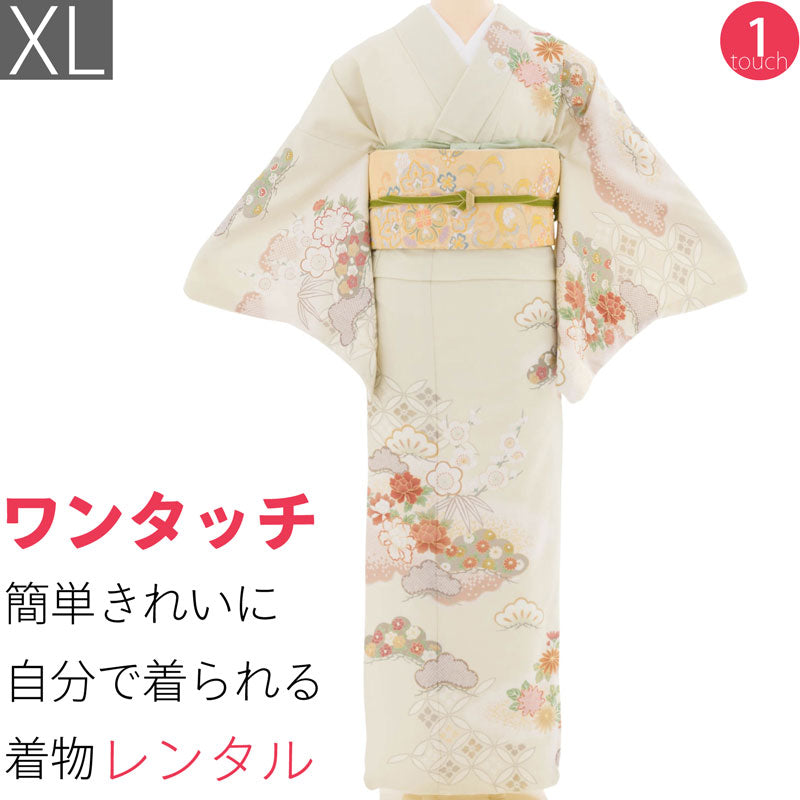 訪問着レンタル七五三母卒業式入学式お宮参り「XLサイズ」クリームオフホワイト松竹梅七宝牡丹フルセットワンタッチ簡単の画像
