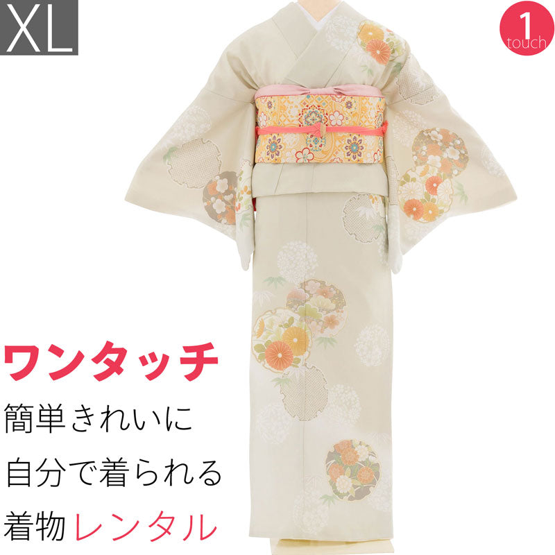 訪問着レンタル七五三母卒業式入学式お宮参り「XLサイズ」グレージュ雪輪菊松梅フルセットワンタッチ簡単の画像