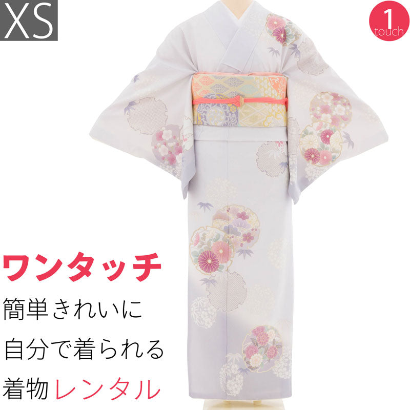 訪問着レンタル七五三母卒業式入学式お宮参り「XSサイズ」薄紫グレー雪輪菊松梅フルセットワンタッチ簡単の画像