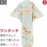 訪問着レンタル七五三母卒業式入学式お宮参り「XSサイズ」くすみ水色松竹梅七宝牡丹フルセットワンタッチ簡単の画像