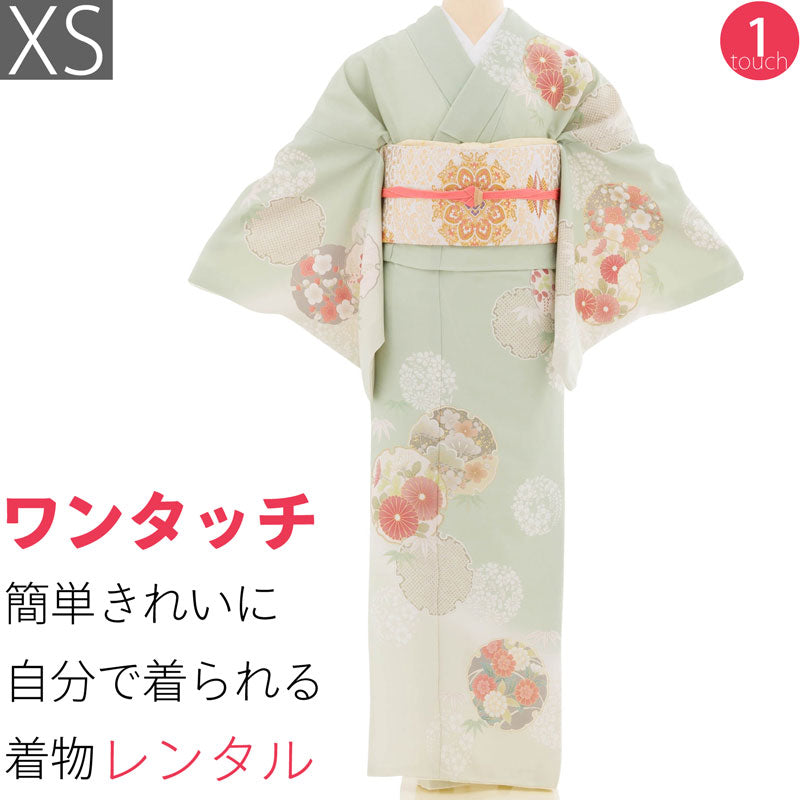 訪問着レンタル七五三母卒業式入学式お宮参り「XSサイズ」薄緑雪輪菊松梅フルセットワンタッチ簡単の画像