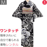 訪問着レンタルワンタッチ「Mサイズ」黒大ツバキ大桜銀彩パーティー舞台衣装ドレス着付け簡単着物の画像